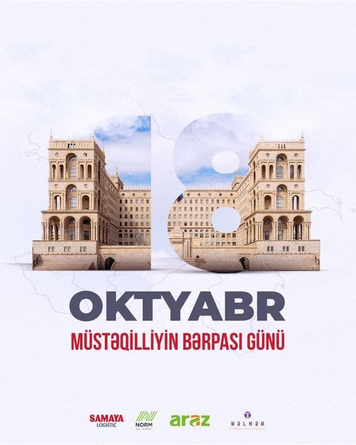 Bayramınız mübarək!