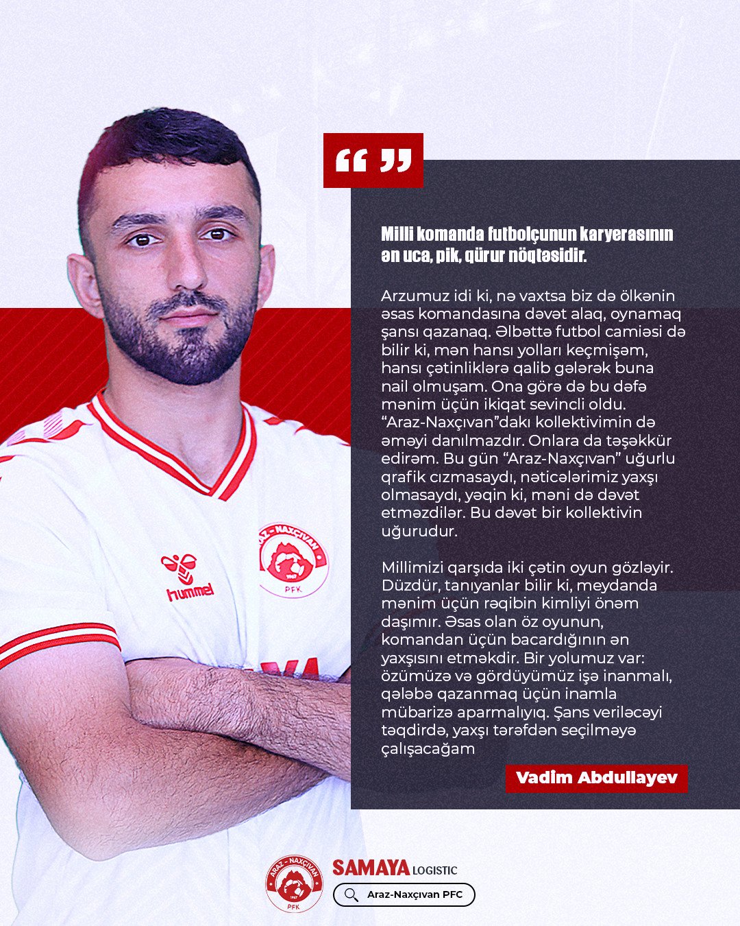 Vadim Abdullayev - 100!