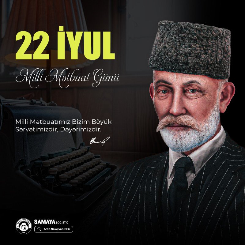 Bayramınız mübarək! Bayramınız mübarək!